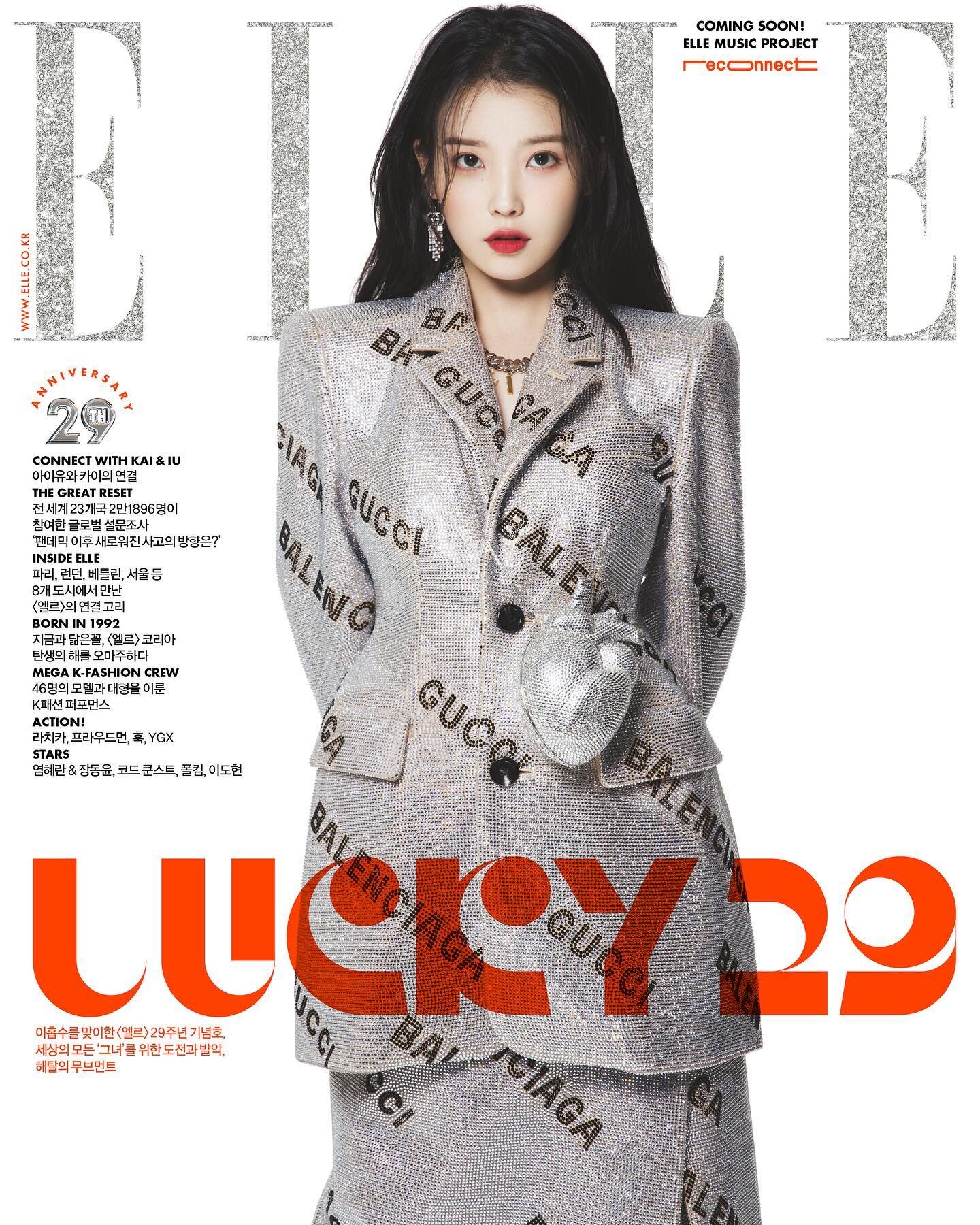 IU ELLE Korea Magazine November 2021
